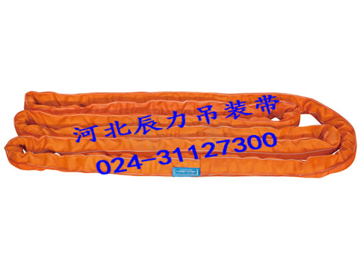 辰力環(huán)形起重吊裝帶