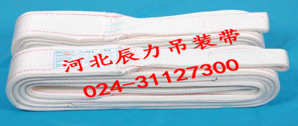 辰力合成纖維吊帶