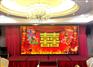 行业领先的户外LED显示屏,伟源酒店LED显示屏最新报价