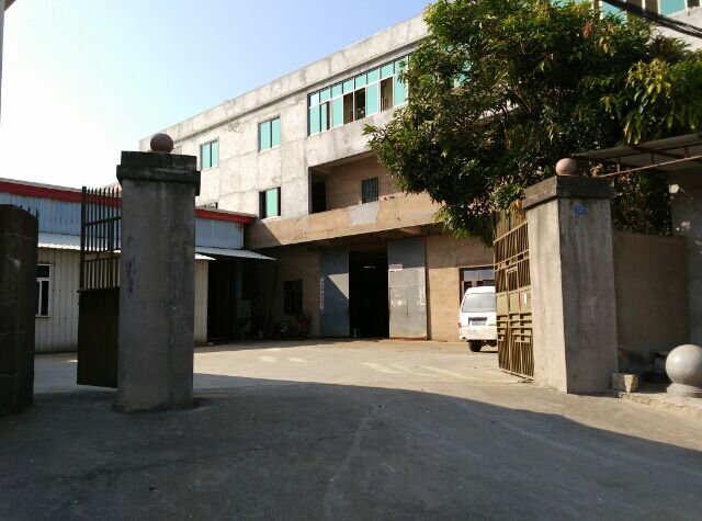 晋江市华峰机械有限公司