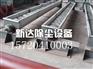 沧州水平式螺旋输送机专业厂家