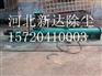 螺旋输送机整机布置形式结构