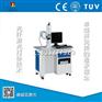 保定光纤激光打标机价格 激光打标设备厂家直销