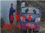 哈尔滨肉驴仔价格