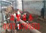 潍坊小肉牛价格