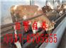 安阳肉驴苗价格