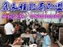 热烈祝贺鑫永恒兰州牛肉拉面又一家加盟店入住甘肃岷县