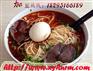 兰州牛肉面哪家好/正宗牛肉面加盟/中国牛肉面排行榜