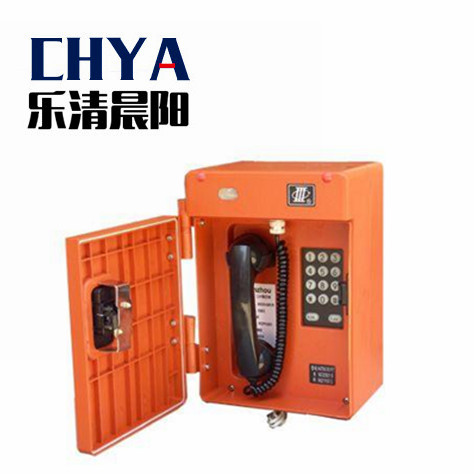 数字消噪型HAT86(XII)P/T-E工业抗噪声电话机  抗噪电话机  防潮电话机  防尘电话机
