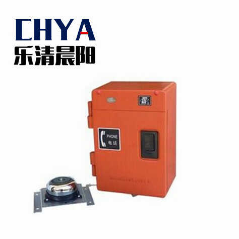特种电话HAT86(XII)P/T-F数字式消噪扩呼型  调度电话  扩音电话  抗噪电话