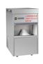 IM-50制冰机厂家，IM-50制冰机品牌