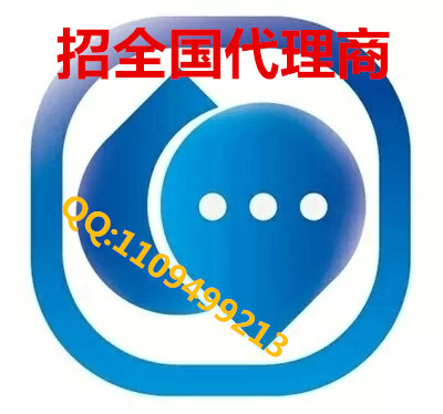 河北善根科技【冀信话费充值卡100面值大批发】  冀信卡  冀信年卡  冀信包月卡