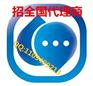 河北善根科技【冀信话费充值卡100面值大批发】