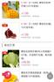 成都微信开发微分销公司，为什么要做微分销