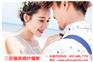 三亚拍摄婚纱照哪家好价格合适