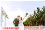 三亚哪家婚纱摄影公司最好