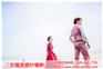 去海南哪里拍婚纱照效果好