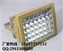 50wled防爆吸顶灯,led防爆路灯50w