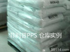 PPS R-4-200NA 抗磨损  Ryton  高温塑料
