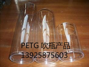 专业销售 GN120 FDA认证  Eastar  Eastman  共聚聚酯