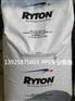 Ryton R-7-120NA 超刚度