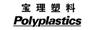 高温塑料 Vectra A140 SGS报告