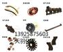 高温塑料 Vectra E473i UL认证