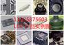 高温塑料 Vectra C820 UL认证