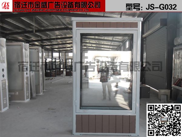 胶南滚动灯箱销售&nbsp;&nbsp;公交候车亭厂家&nbsp;&nbsp;公交候车亭价格&nbsp;&nbsp;设计公交候车亭