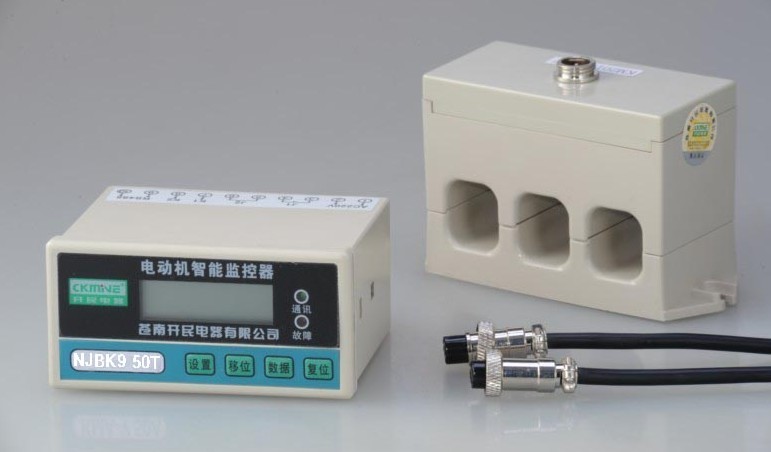 厂家直销NJBK9系列低压通用型电动机保护继电器  保护器  保护器价格  保护器报价