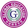溧阳中小学语数学全科辅导班/高一查漏补缺辅导