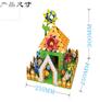 中山早教玩具经销|启智诚信八方