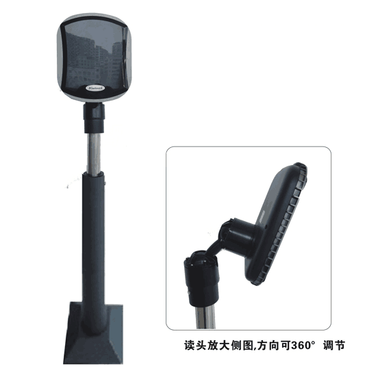 云雄科技蓝牙远距离读卡设备，无需停车读卡。