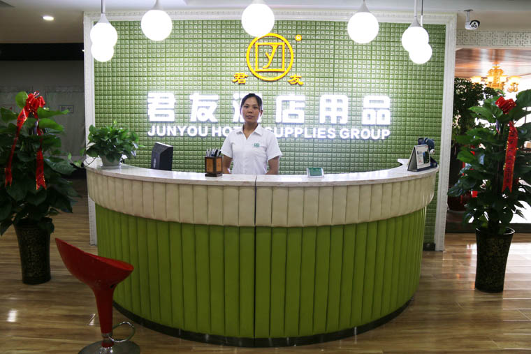 郑州市君友纺织品织造有限公司