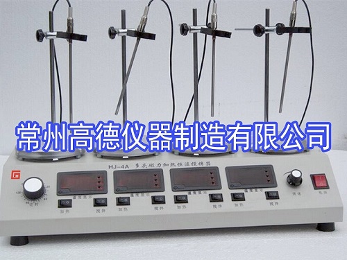 定时四工位CJJ-4A数显多头恒温磁力搅拌器&nbsp;&nbsp;磁力搅拌器工厂&nbsp;&nbsp;磁力搅拌器厂家&nbsp;&nbsp;磁力搅拌器价格