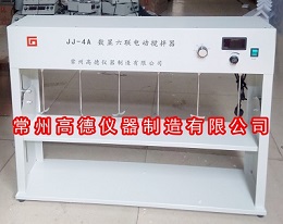 特价直供JJ-4A数显六联同步电动搅拌器  电动搅拌器工厂  磁力搅拌器厂家  磁力搅拌器价格