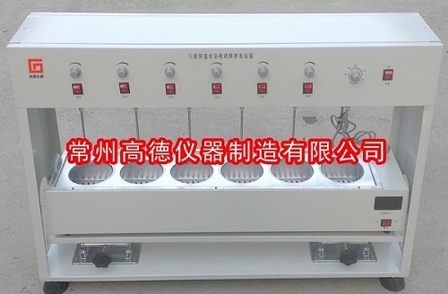 定时控速HJ-4S异步水浴恒温电动搅拌器  电动搅拌器工厂  电动搅拌器厂家  电动搅拌器价格