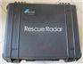 LifeSearch+ Rescue Radar雷达式生命探