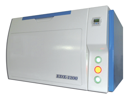 EDX-1200全元素分析仪  光谱仪  铜合金分析