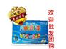 泡泡虫纸尿裤价格怎么样|泡泡虫纸尿裤欧洲进口品牌吸水性超强