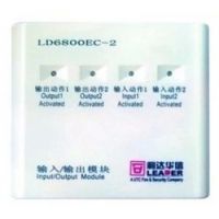 利达LD6800EC-2双输入输出模块