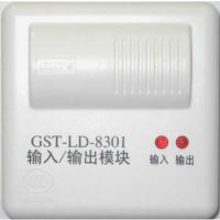 海湾GST-LD-8301输入输出模块