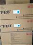 日本住友分散剂聚氧化乙烯 PEO