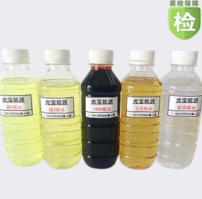 中温重油价格江西厂家直销优质重油欢迎选购