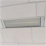上海九源  电天暖 SRJF-6 1200W