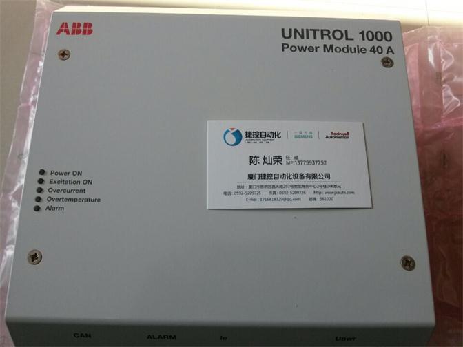 UNITROL 1000-PM40 ABB原装进口&nbsp;&nbsp;励磁系统