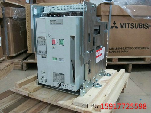 2500A D/O抽出式  框架  固定式
