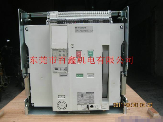 2500A D/O抽出式  框架  固定式