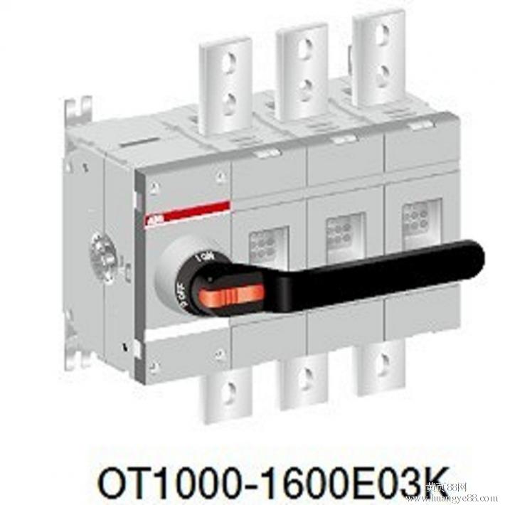 OT1250E04K现货  开关  隔离开关  代理商