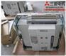 三菱 空气断路器 AE3200